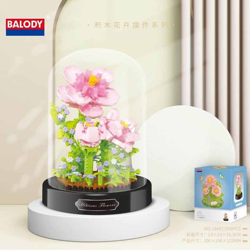 Beiludi Furong Lily Of The Valley Dustproof Eternal Building Blocks Flower Puzzle Assembly Small Particle Desktop Ornaments Small Gift - Image 5